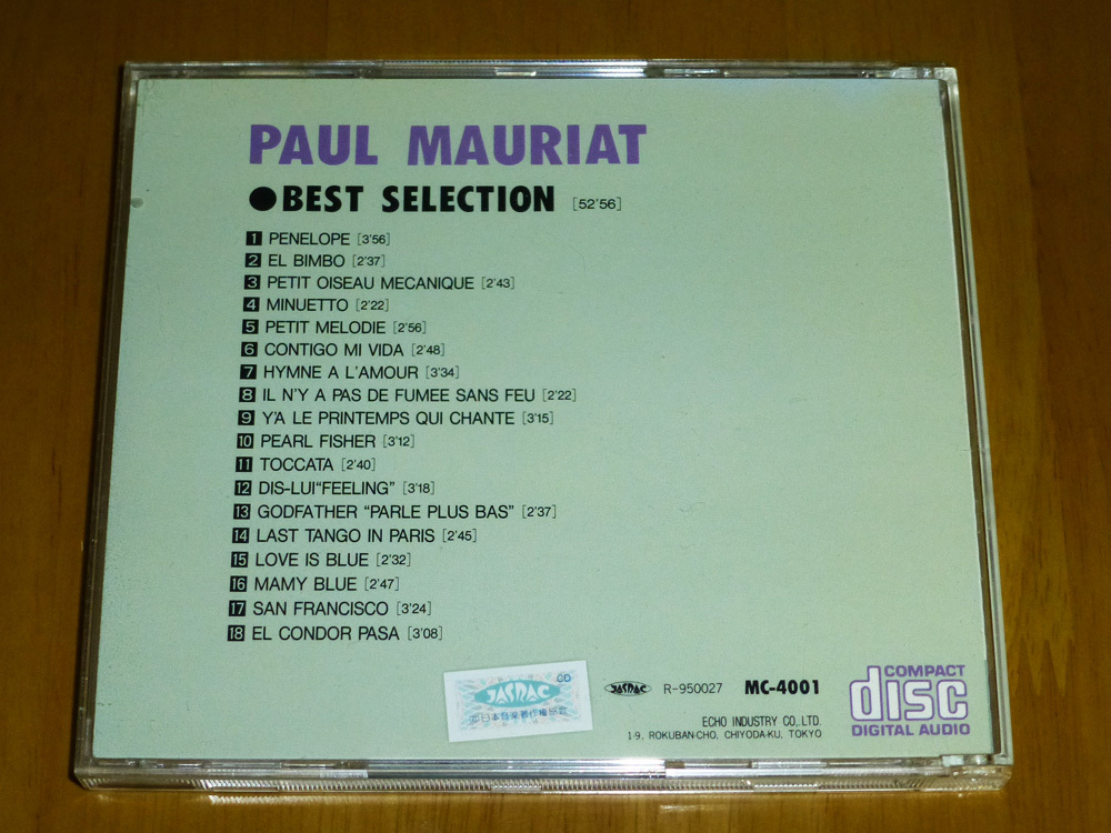 ポール・モーリア「 Paul Mauriat / Best Selection 」18曲_画像2
