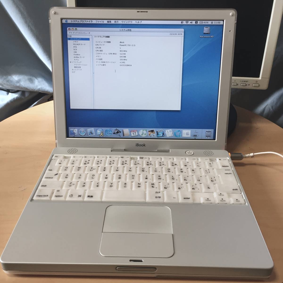 Yahoo!オークション - Apple iBook G3 PPC G3/800MHz 付属品と元 Yahoo!オークション - Apple iBook G3 PPC G3/800MHz 付属品と元