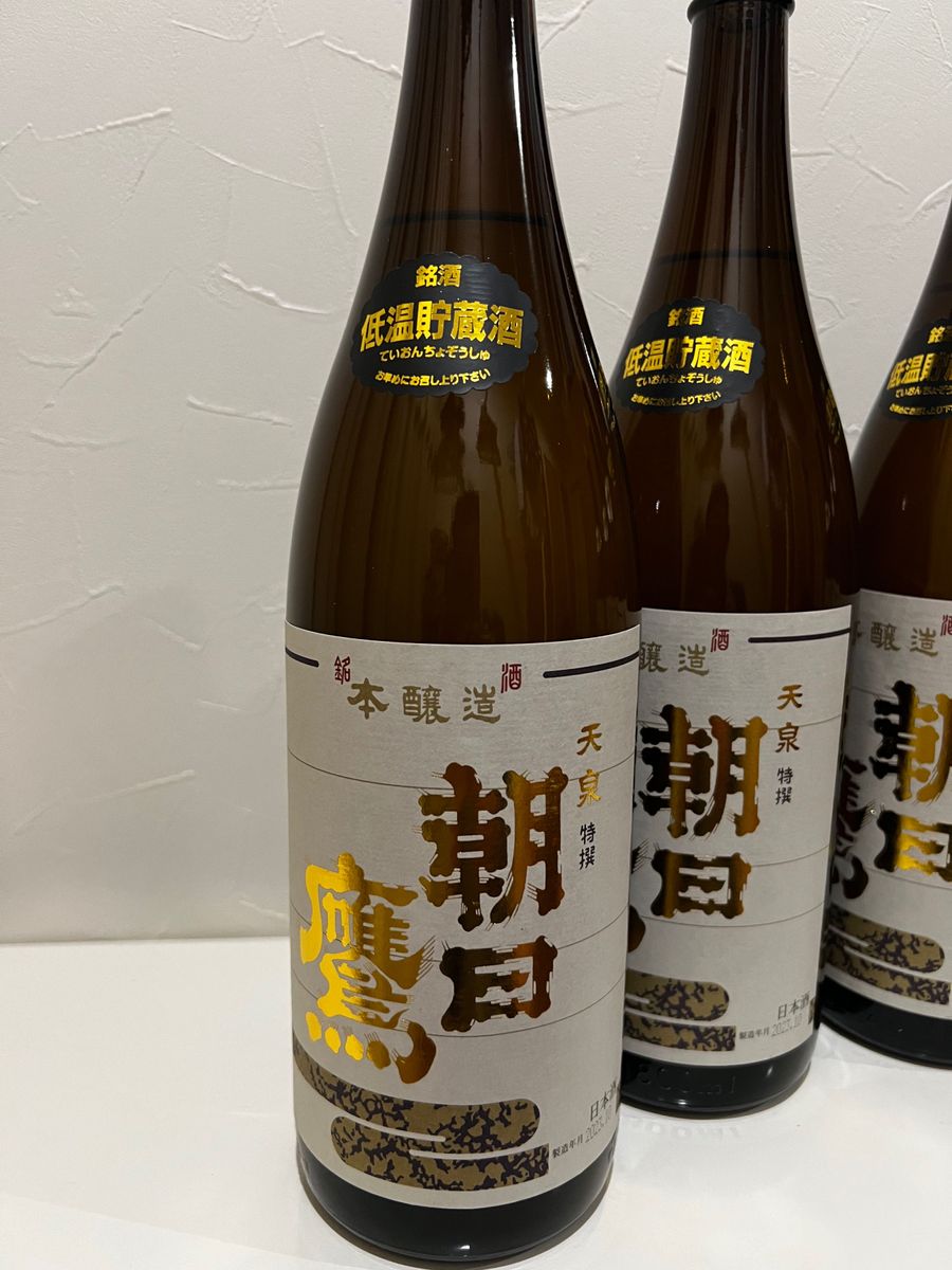 ホットスタイル 高木酒造 朝日鷹 特撰 本醸造 1800ml 銘酒十四代 | www 