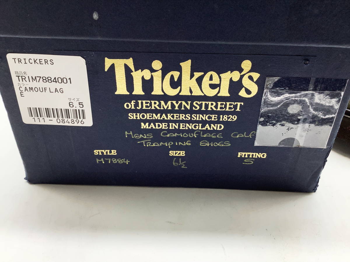 【未使用極美】Tricker’s トリッカーズ ★英国製 プレーントゥドレス カモフラ UK6.5 ★_画像7