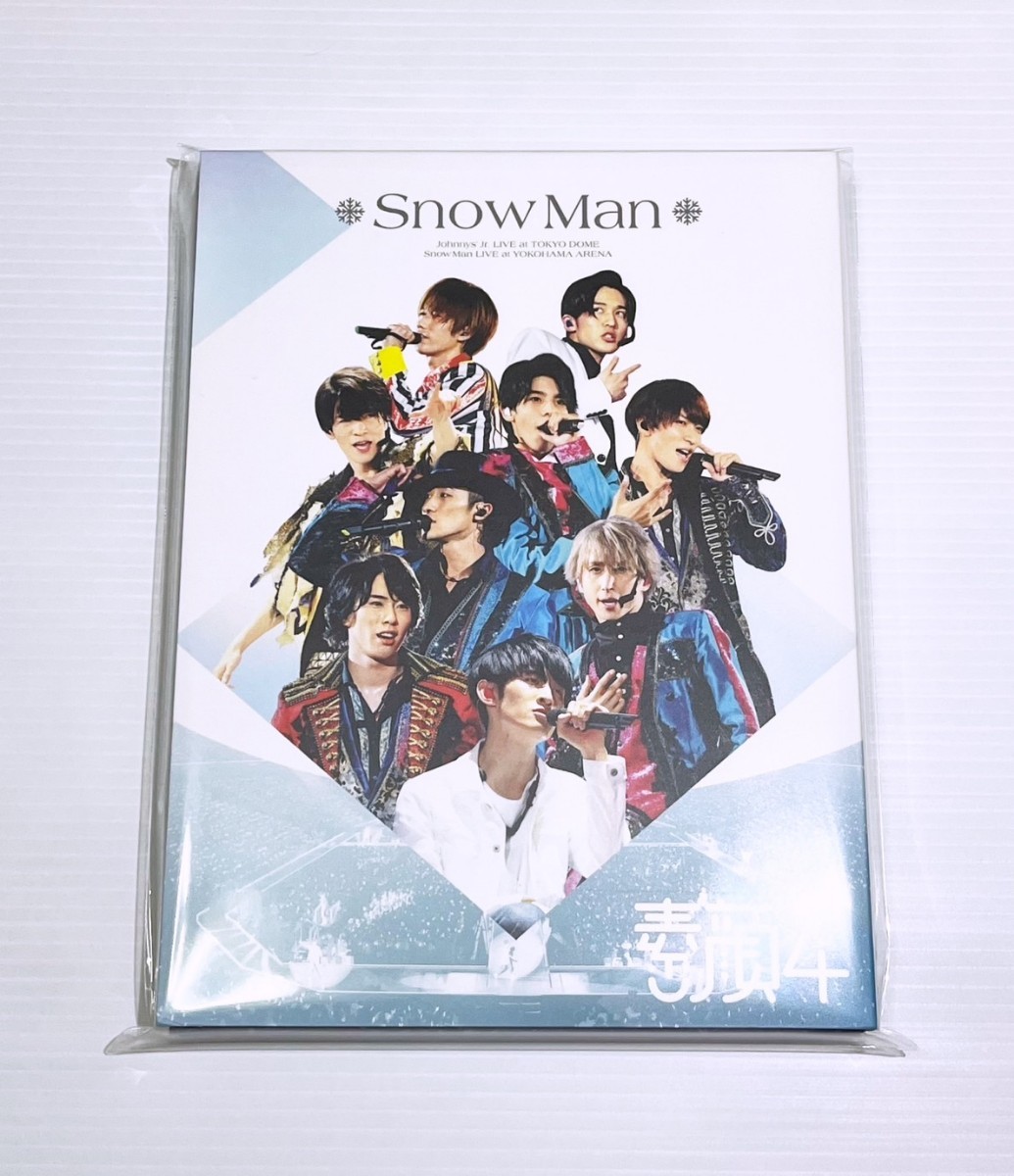 美品 Snow Man 素顔4 DVD 3枚組 期間限定生産 SnowMan盤 正規品 抜けなし