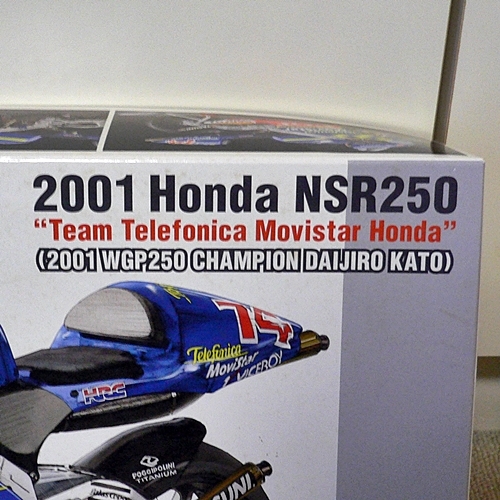 ハセガワ　1/12　2001 Honda NSR250 チーム テレフォニカ モビスター ホンダ (2001 WGP250 チャンピオン 加藤 大治郎)_画像2