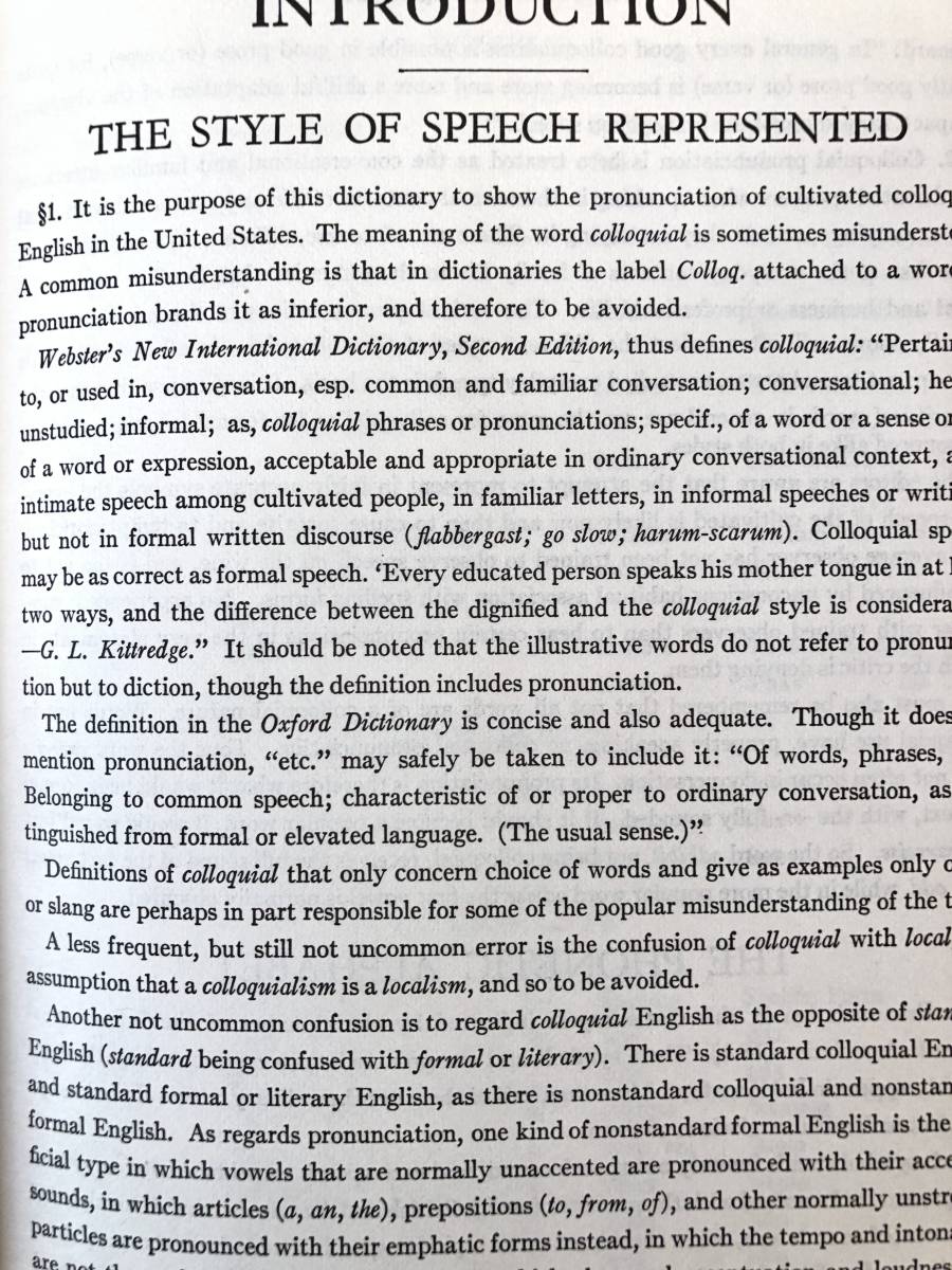 ケニヨン アメリカ英語 発音辞典 丸善 1953年発行 函付 科学的音声学に基ずくアメリカ人の規範的発音の表記 B08-01L_画像5