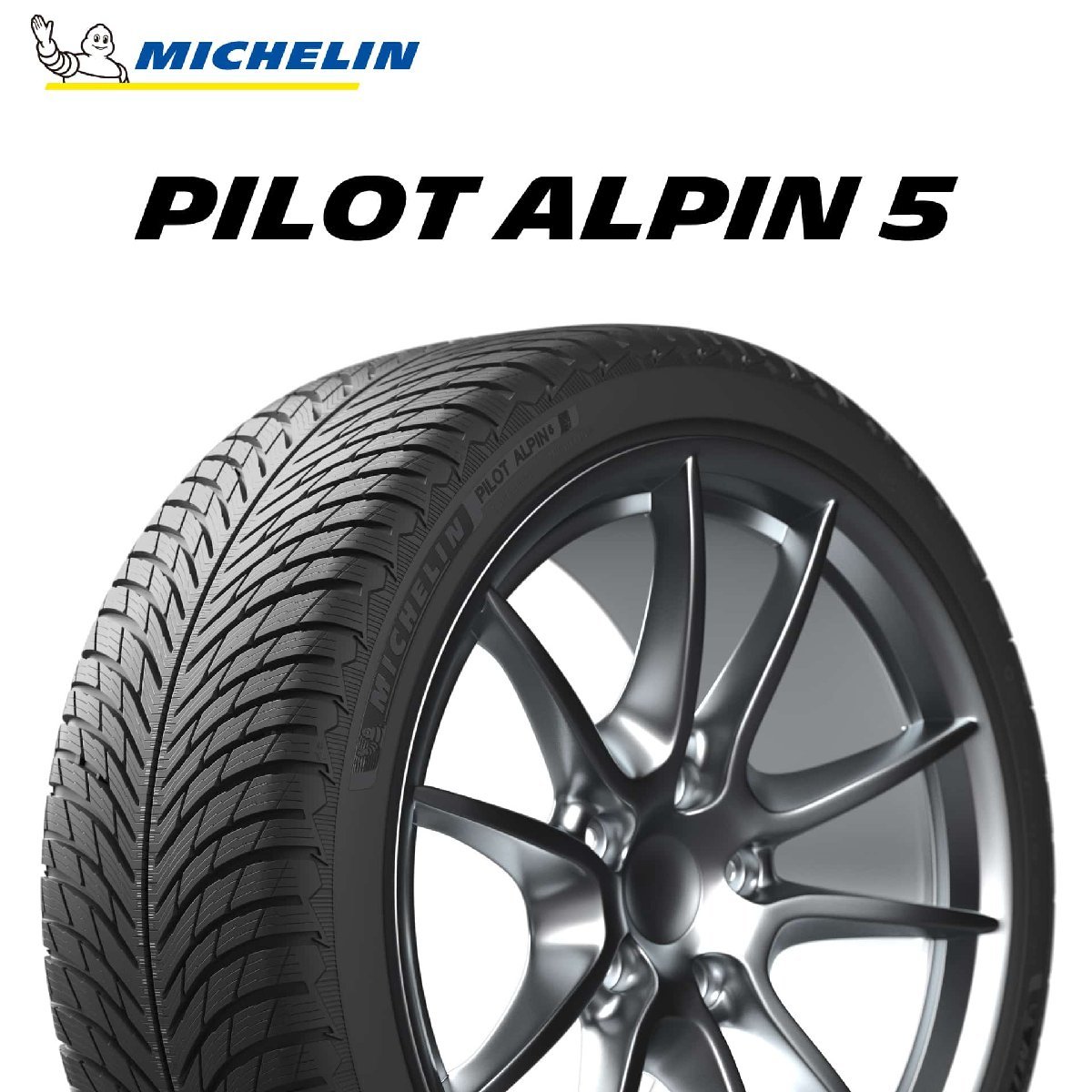 驚きの価格 送料無料】2022年製 【新品 Pilot MICHELIN 5 Alpin Pilot XL 105V 315/30R21 5 Alpin 21インチ以上