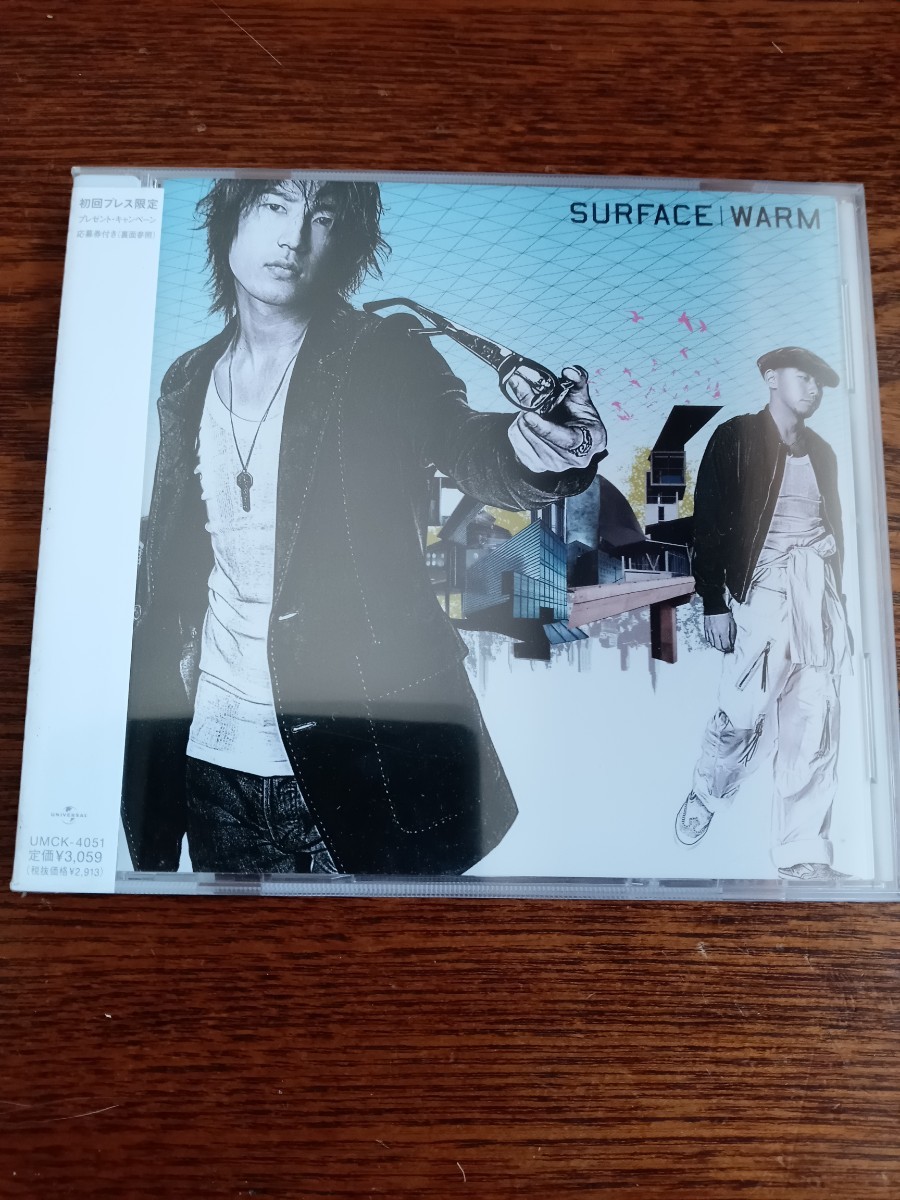 【廃盤】SURFACE / WARM/初回限定盤UMCK-4051新品未開封送料込み_画像1