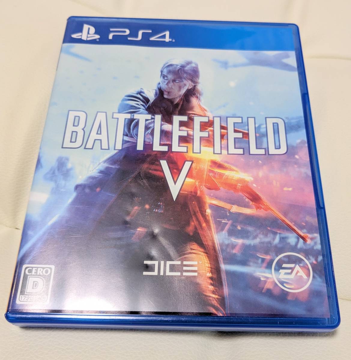 送料140円　Battlefield V 　バトルフィールドV　 PS4　バトルフィールド5_画像1