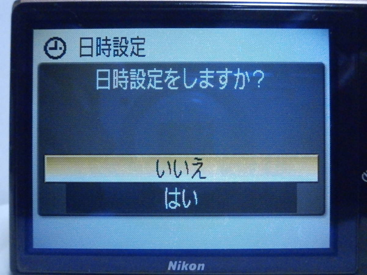 デジカメ Nikon COOLPIX S52 コーラルピンク (9.0メガ) 5636 BT_画像9