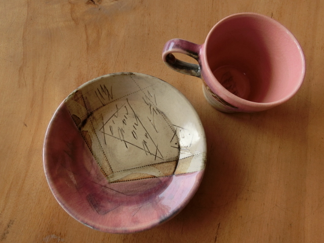 ◆美濃焼 鶴琳窯 新品 ＰＩＮＫ ピンク コーヒー碗皿 新品◆_画像7