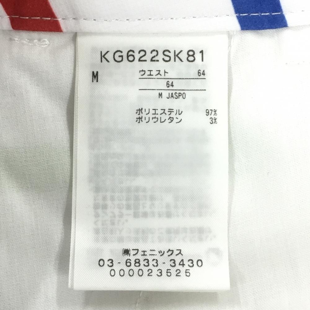 カッパ スカート 白×マルチカラー ボーダー 総柄 ポケット口、フロント汚れ レディース M ゴルフウェア Kappa_画像5