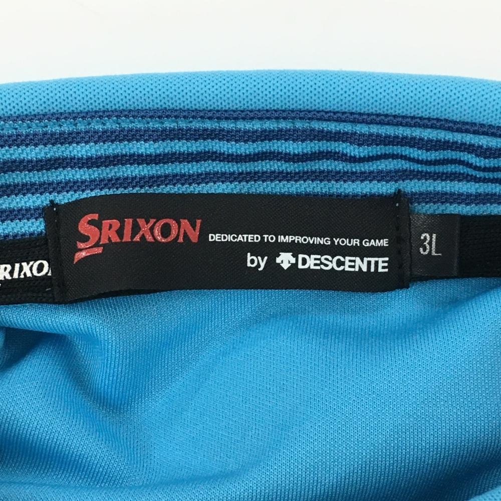 【美品】スリクソンbyデサント 半袖ポロシャツ ライトブルー×ネイビー シンプル メンズ 3L ゴルフウェア 大きいサイズ SRIXON_画像4