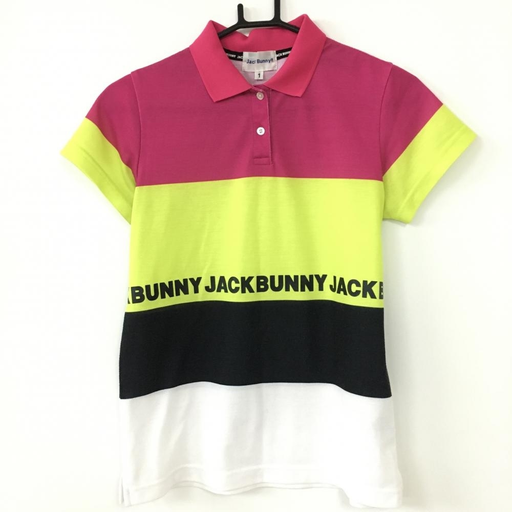 【美品】ジャックバニー 半袖ポロシャツ ピンク×ライムイエロー×黒 ロゴプリント レディース 1(M) ゴルフウェア 2022年モデル Jack Bunny