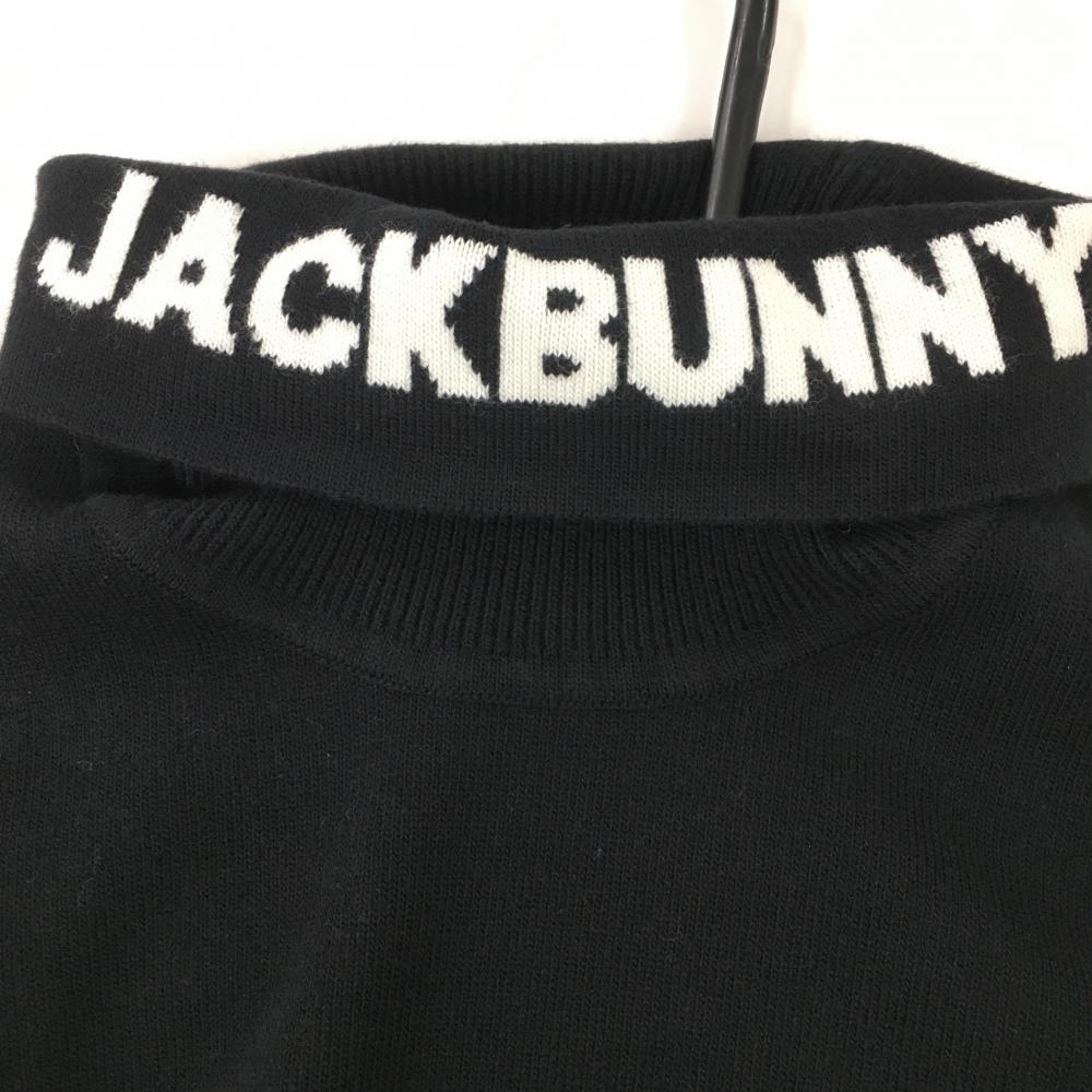 【超美品】ジャックバニー タートルネックセーター 黒×白 コットン混 レディース 1(M) ゴルフウェア 2021年モデル Jack Bunny_画像3