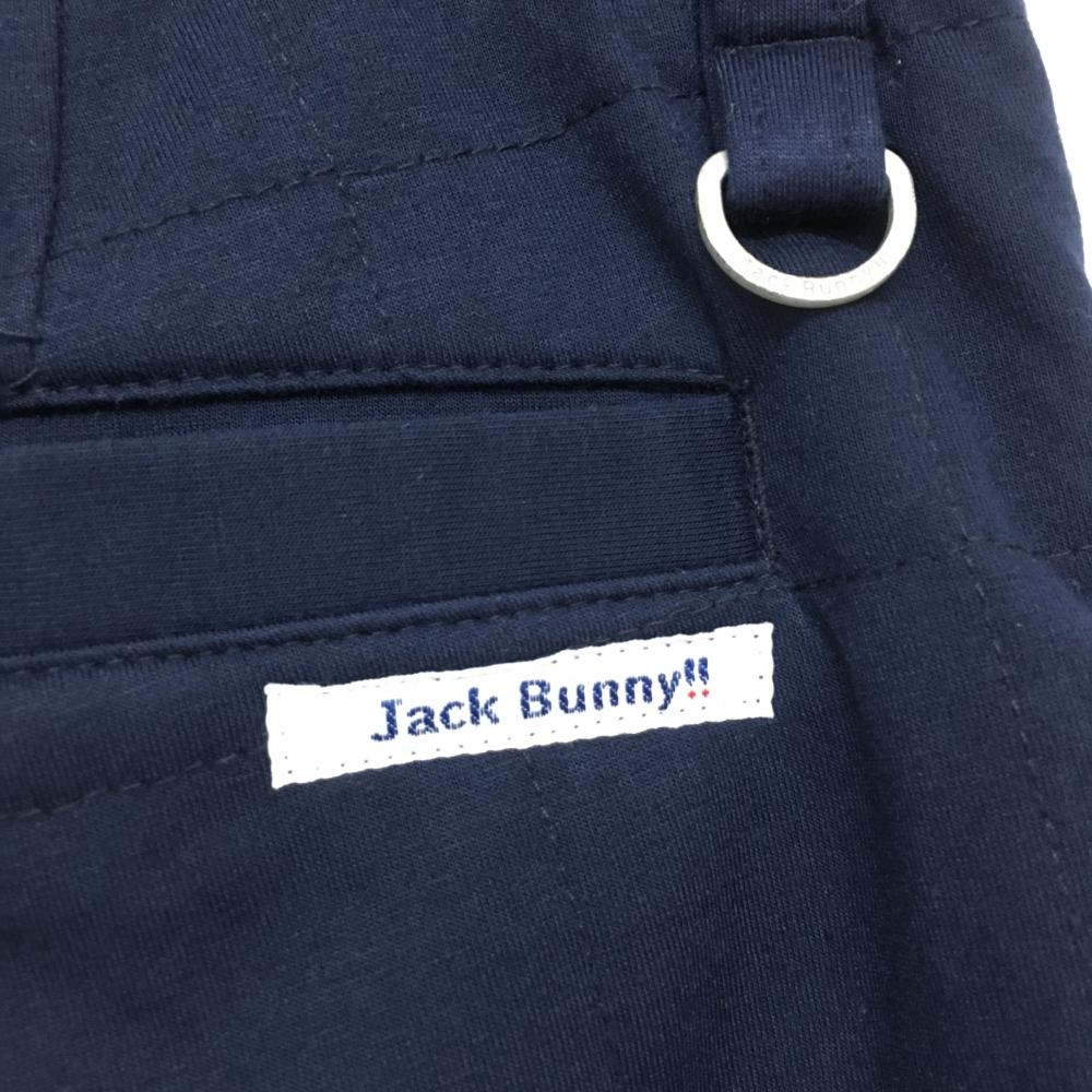 【超美品】ジャックバニー 中綿パンツ ネイビー 無地 メンズ 5(L) ゴルフウェア Jack Bunny_画像3