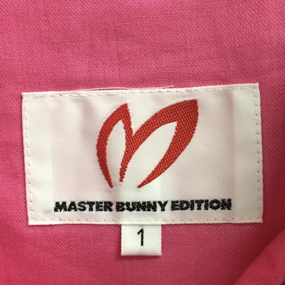 【新品】マスターバニー ショートパンツ ピンク ロゴ総柄 レディース 1(Ｍ) ゴルフウェア 2023年モデル MASTER BUNNY EDITION_画像7