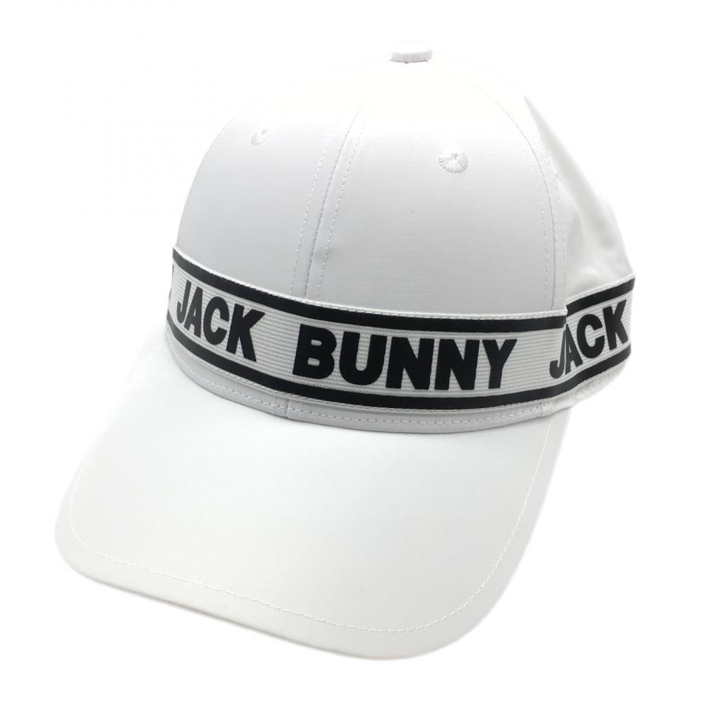 【超美品】ジャックバニー キャップ 白×黒 ロゴライン FR ゴルフウェア 2021年モデル Jack Bunny_画像1