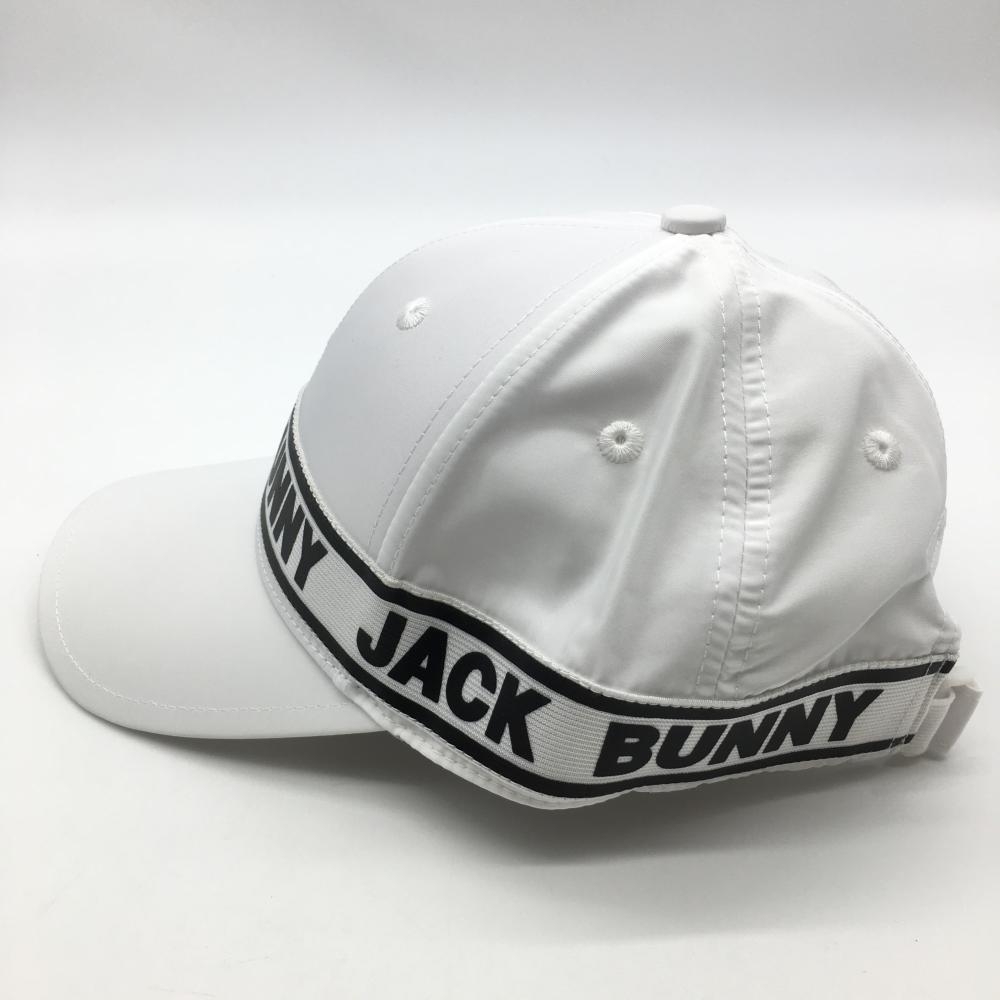 【超美品】ジャックバニー キャップ 白×黒 ロゴライン FR ゴルフウェア 2021年モデル Jack Bunny_画像2