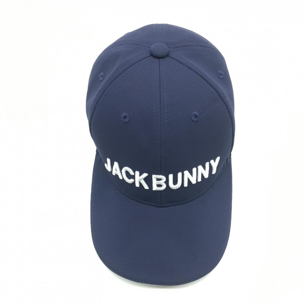 【超美品】ジャックバニー キャップ ネイビー×白 立体ロゴ刺しゅう FR ゴルフウェア Jack Bunny_画像5