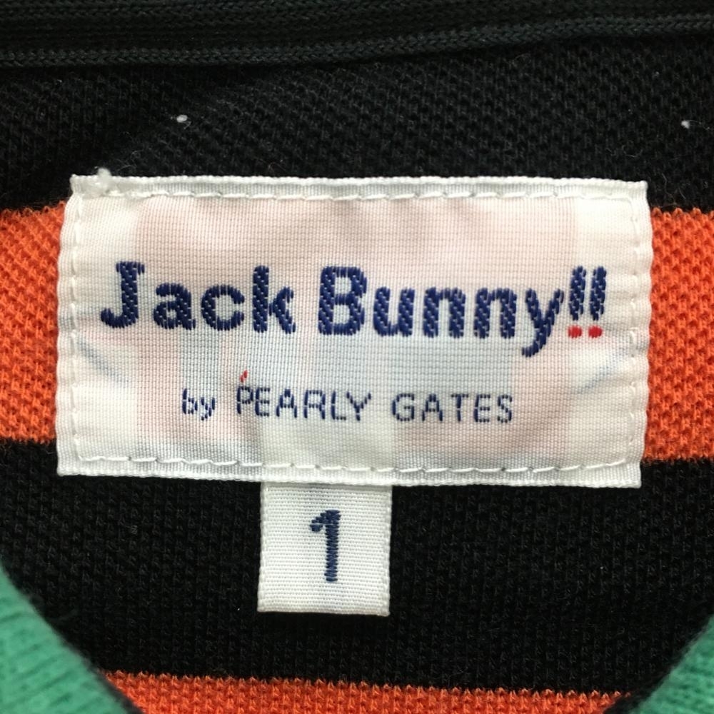 【美品】ジャックバニー 半袖ポロシャツ 黒×オレンジ ボーダー柄 レディース 1(M) ゴルフウェア Jack Bunny_画像4