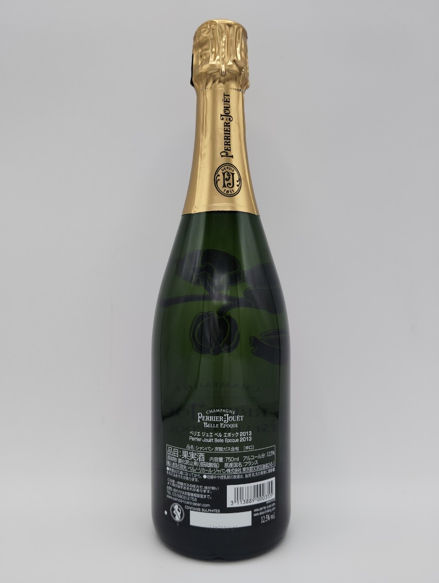【未開栓】 ペリエ・ジュエ ベル・エポック 2013 750ml 12.5% PERRIER-JOUET BELL EPOQUE シャンパン CHAMPAGNE パーティー ●251_画像2