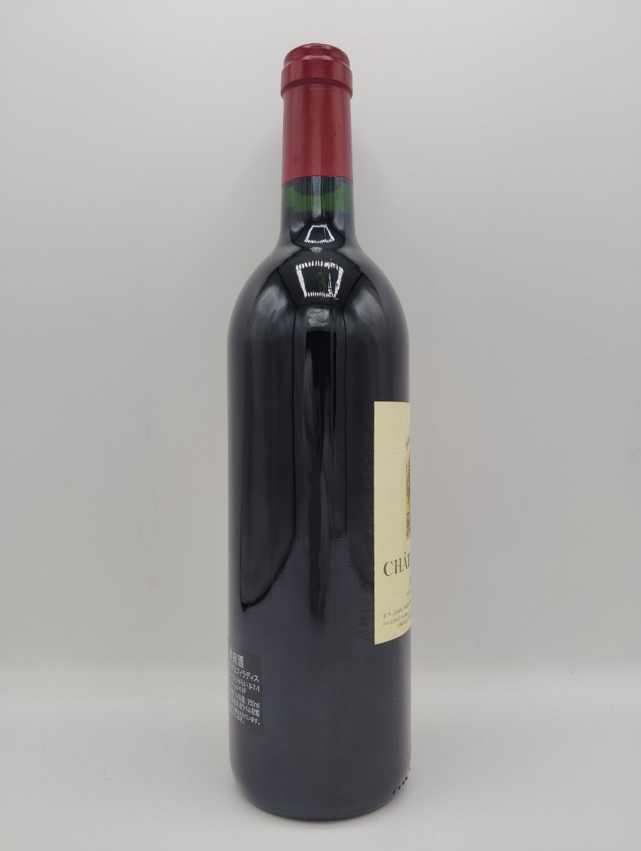 【未開栓】 シャトー・マグドレーヌ 1993 サン・テミリオン グラン・クリュ 750ml 13% CHATEAU MAGDELAINE SAINT EMILION フランス ●199の画像4