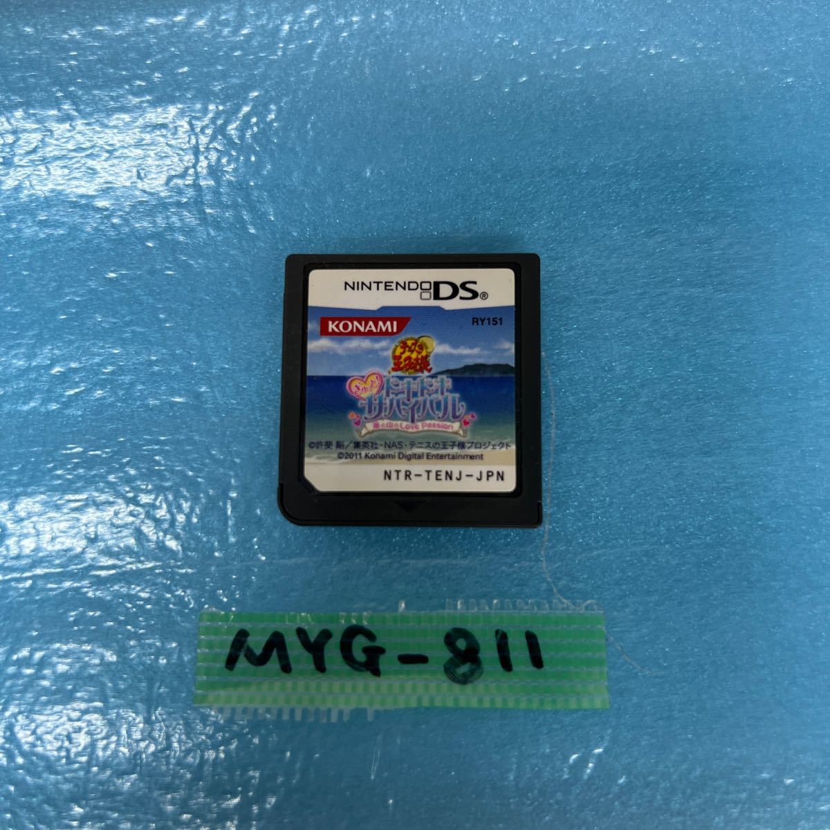 MYG-811 激安 ゲー厶 ソフト Nintendo DS ソフト テニスの王子様 ぎゅっと ドキドキサバイバル 動作確認済み 中古 同梱不可