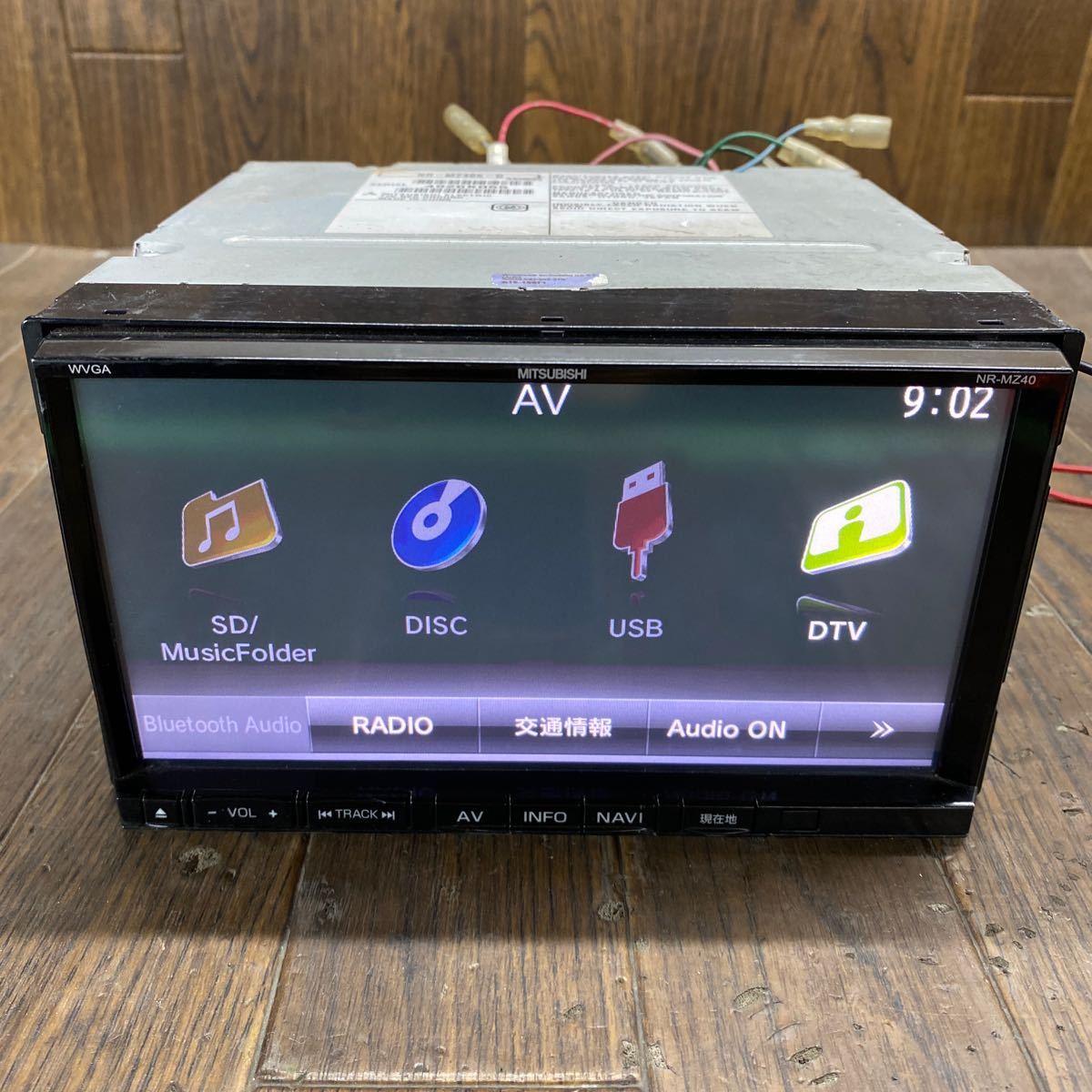 AV12-111 激安 カーナビ MITSUBISHI 三菱 NR-MZ40X-D 3AD633 4926K055 メモリーナビ CD DVD 確認用配線使用 簡易動作確認済 中古現状品_画像3