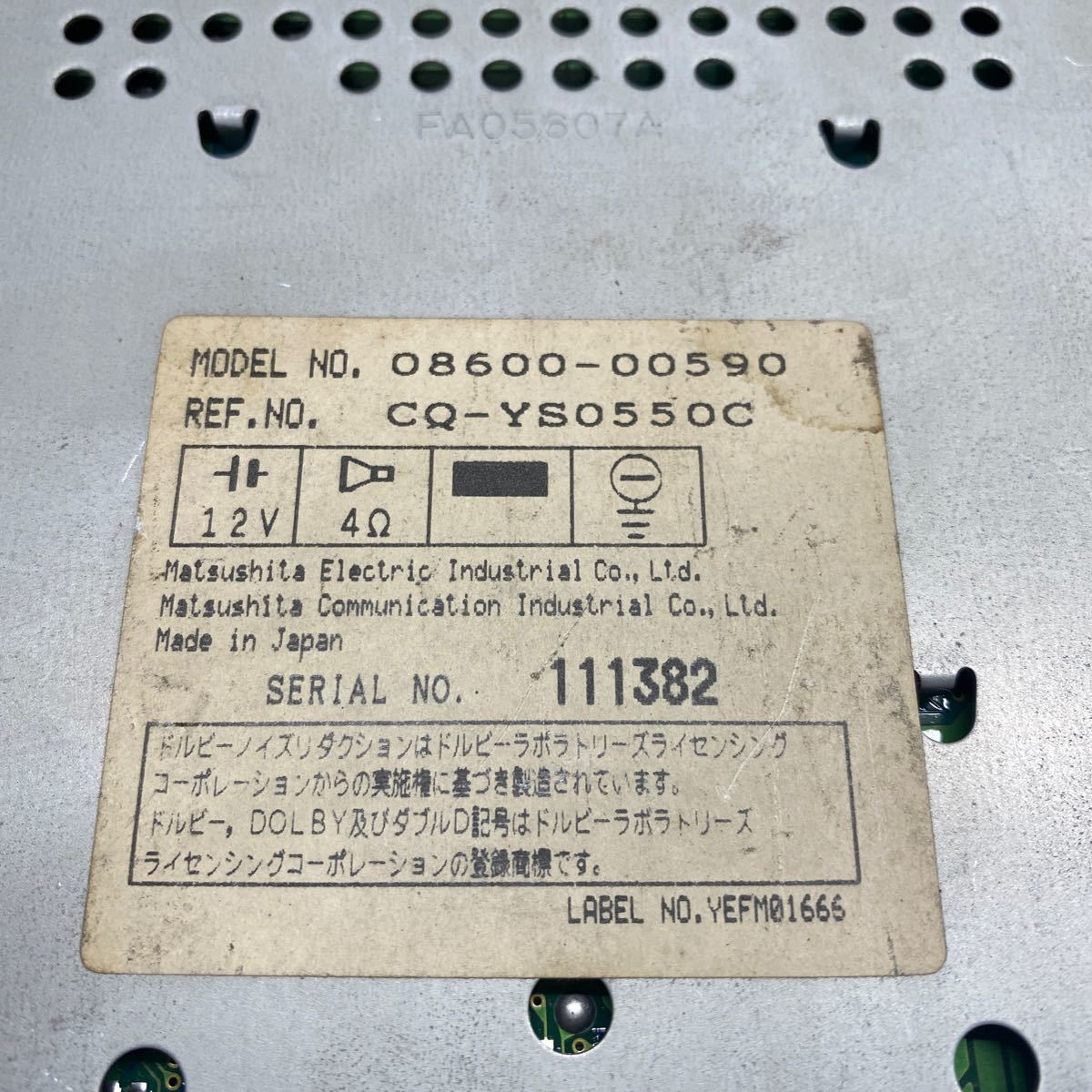 AV12-155 激安 カーステレオ テープデッキ TOYOTA TSN-5125 08600-00590 CQ-YS0550C カセット 確認用配線使用 簡易動作確認済み 中古現状品の画像5