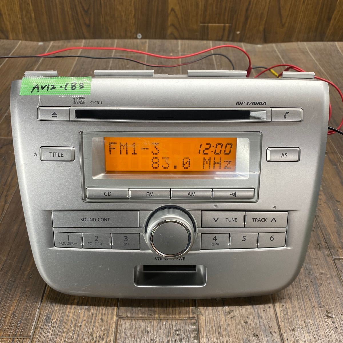 AV12-183 super-discount car stereo SUZUKI clarion PS-3075J-C 39101-70K02-ZML 0415486 CD AM/FM verification for wiring use simple operation verification ending used present condition goods 