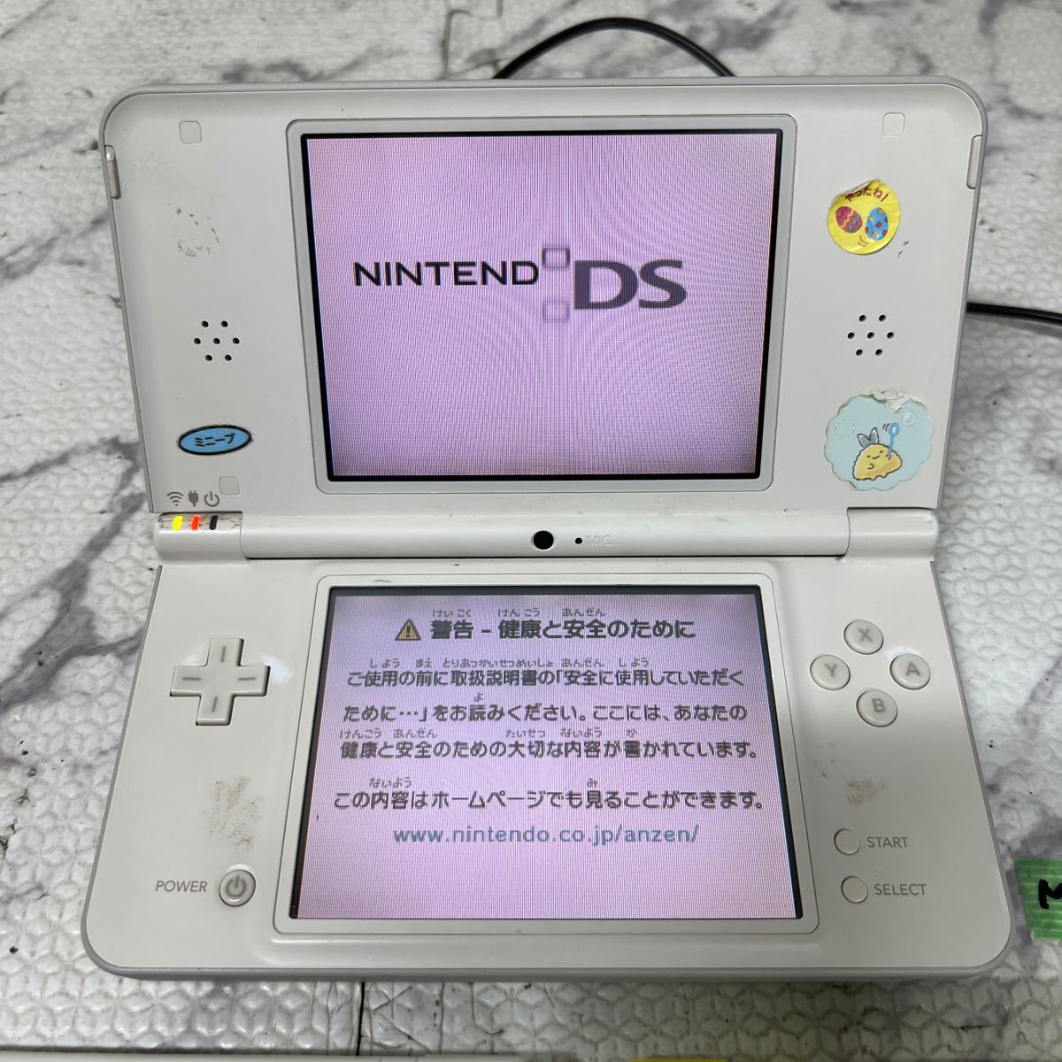 MYG-934 激安 ゲー厶機 本体 Nintendo DSi LL / DSi 通電OK 3点 まとめ売り ジャンク 同梱不可_画像3