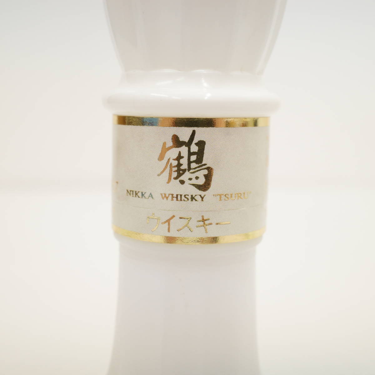 NIKKA ニッカ 鶴 陶器 ミニチュア ミニ ボトル 152.1g ウイスキー 43％ 50ml_画像3