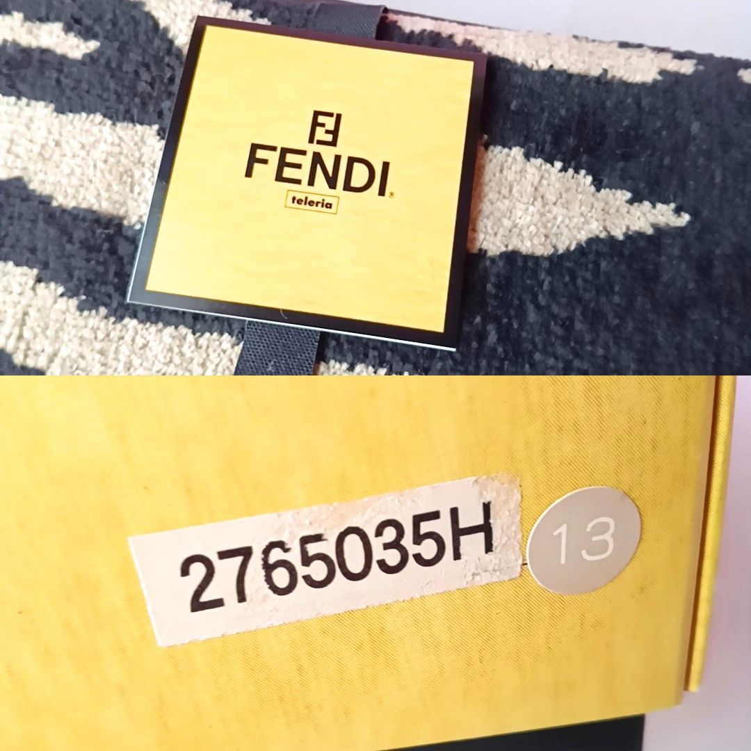 FENDI  フェンディ　 バスタオル　ゼブラ柄　69×130cm　未使用保管品