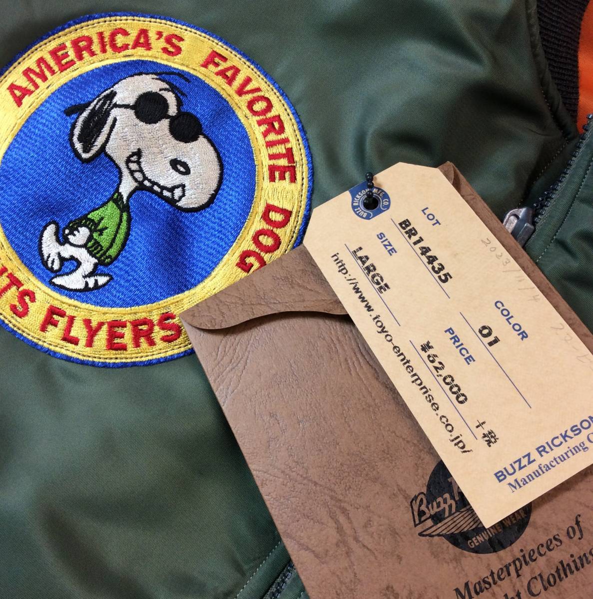 美品 Buzz Rickson's バズリクソンズ MA-1 D-TYPE フライトジャケット SNOOPY PATCH スヌーピー Vintage PEANUTS BR14435 Lサイズ_画像3