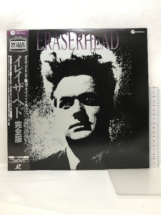 (131) LD (洋画) 両面 帯有 イレイザー・ヘッド 完全版〈ワイド〉 [Laser Disc] パイオニアLDC ジャック・ナンス レーザーディスクの画像1