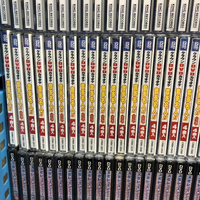 演歌 カラオケ DVD まとめて 90枚以上 演歌レッスン クラウンDVDカラオケ キングDVDカラオケHit4 愛唱演歌ヒット選 他の画像6