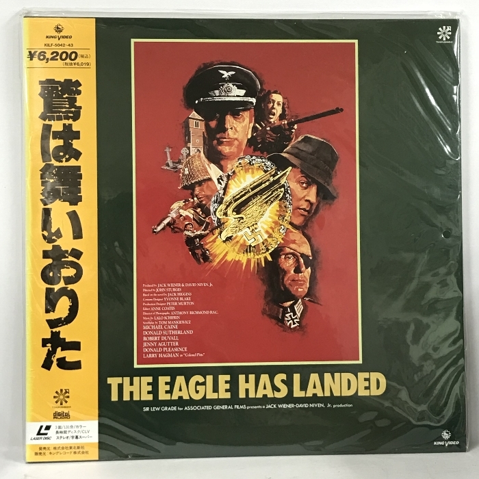 35 LD 洋画 鷲は舞いおりた [Laser Disc] キングレコード マイケル・ケイン レーザーディスク_画像1