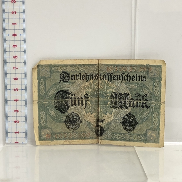 3 ドイツ ハイパー インフレ 5マルク 1971年 古紙幣 外国紙幣_画像2