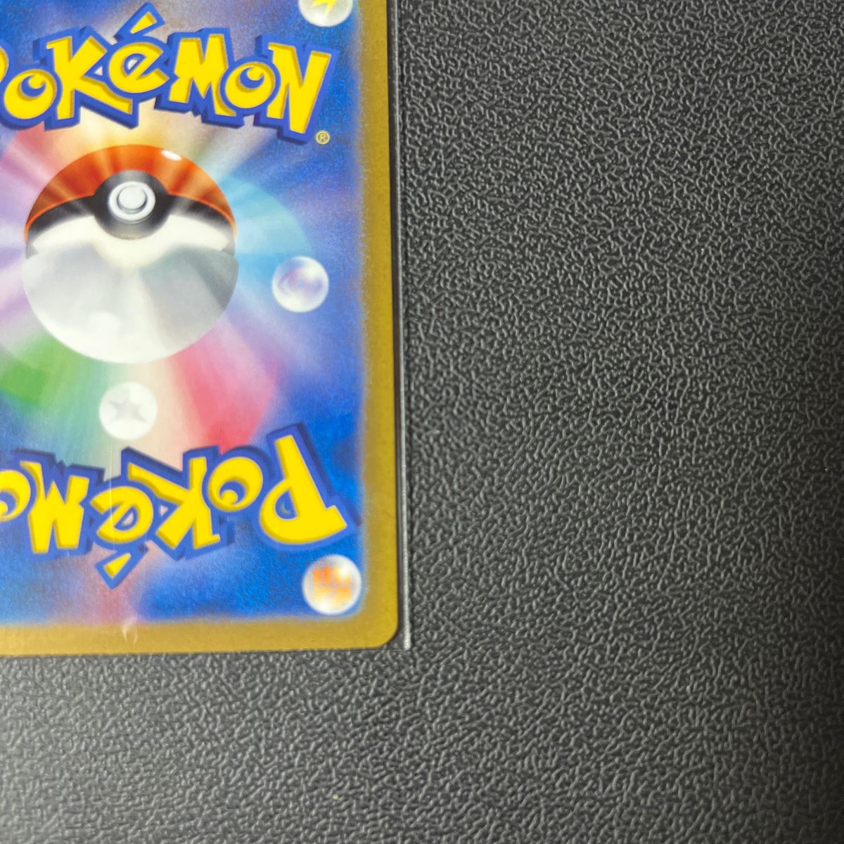 アルセウス UR VSTAR ポケモンカード ポケカ Vユニ|Yahoo アルセウス UR VSTAR ポケモンカード ポケカ Vユニ|Yahoo