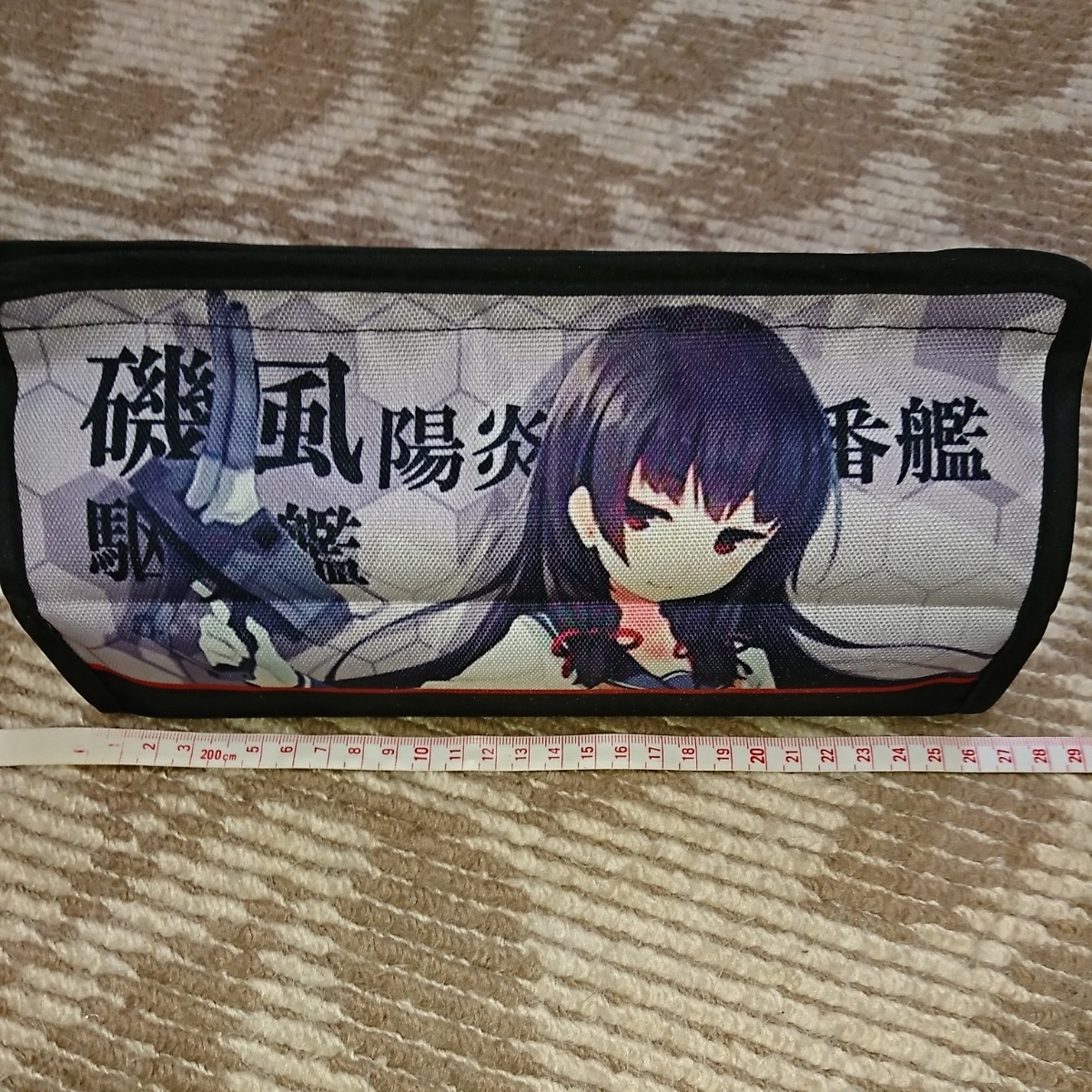 代購代標第一品牌 樂淘letao 艦隊これくしょん磯風ティッシュカバー艦これティッシュケース 代購代標第一品牌 樂淘letao 艦隊これくしょん磯風ティッシュカバー艦これティッシュケース