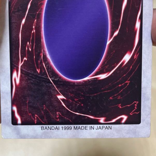 575 遊戯王 カード BANDAI青眼の白竜 3体連結 ブルーアイズ ホワイトドラゴン／時の魔術師／まとめて7枚_画像4