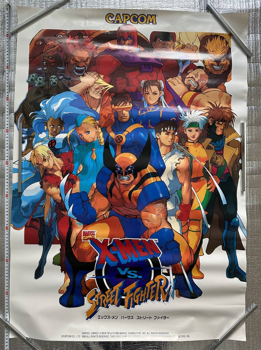 カプコン　X-MEN VS STREET FIGHTERポスター_画像1