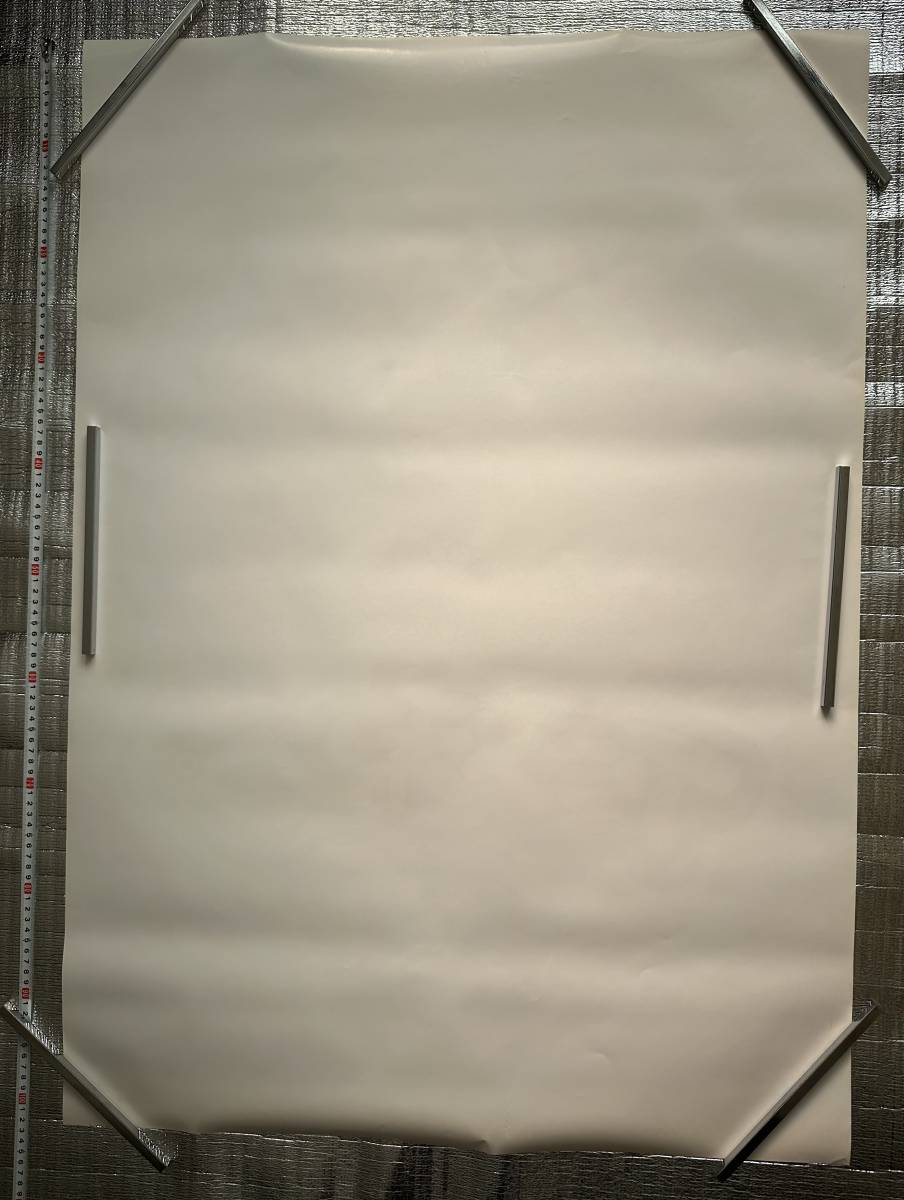 コナミ アニメチャンプ ポスター :: Yahoo!Auction|DEJAPAN コナミ アニメチャンプ ポスター :: Yahoo!Auction|DEJAPAN