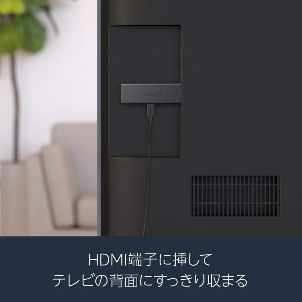 送料185円 未開封新品 Fire TV Stick 第3世代 Alexa対応 音声認識リモコン 付属 ストリーミングメディアプレーヤー その3_画像2