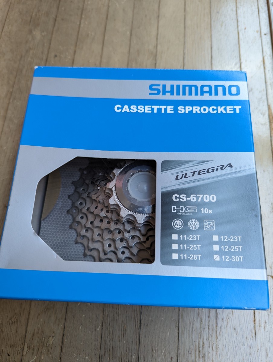 5845円 【送料無料】 未使用箱入り アルテグラ CS-6700 ULTEGRA 5845円 【送料無料】 未使用箱入り アルテグラ CS-6700 ULTEGRA