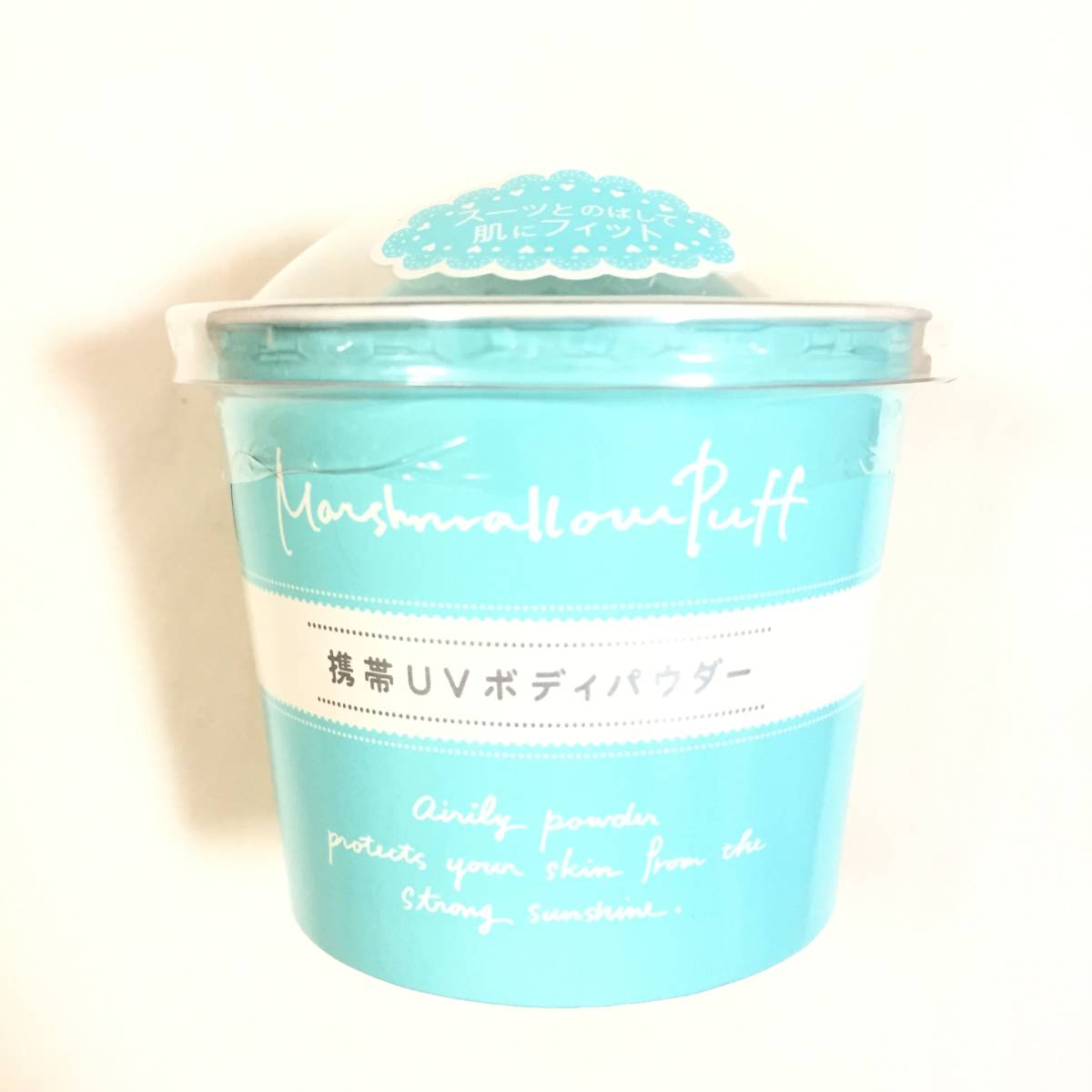  new goods prompt decision *mashu puff ko-waW| beautiful white ( mobile body powder )* with translation regular price 1800 jpy 