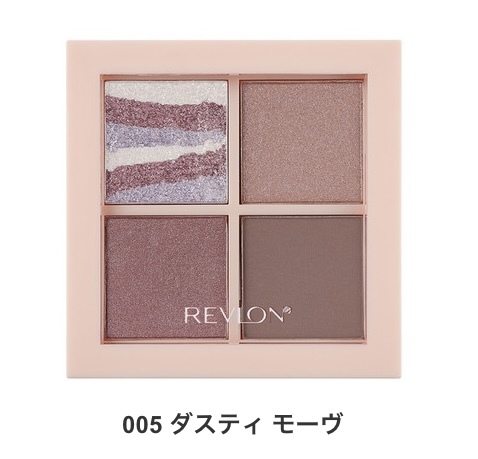 美品 即決 ◆REVLON (レブロン) ダズル アイシャドウ クアッド 005 DUSTY MAUVE ダスティモーヴ (アイシャドウ)◆_画像5