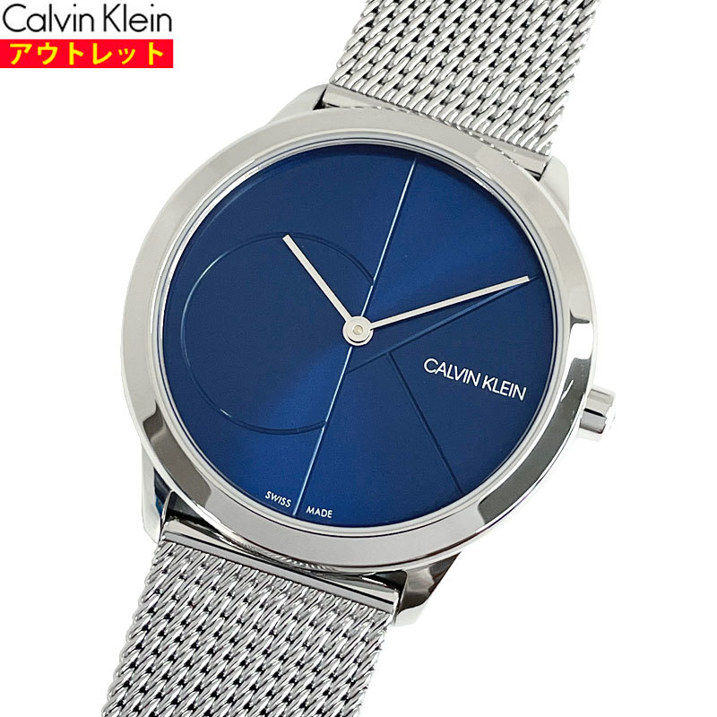Calvin Klein Calvin Klein наручные часы новый товар * outlet K3M2212N Mini maru кварц женский сетка нержавеющая сталь ремень параллель импортные товары 