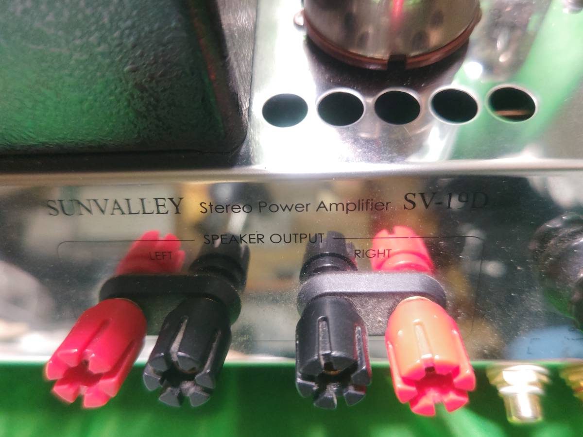  SUNVALLEY audio　SV-19D　サンバレー　真空管パワーアンプ_画像3