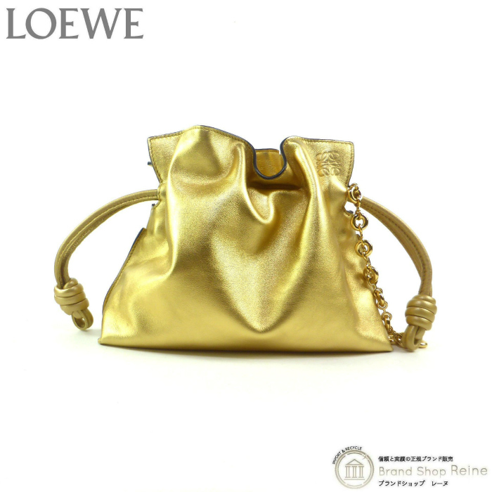  Loewe (LOEWE) flamenco clutch Mini chain shoulder bag A411FC2X62 Gold ( new goods )
