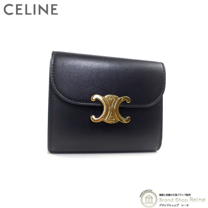 気質アップ】 スモール （CELINE） セリーヌ フラップ ブラック（中古