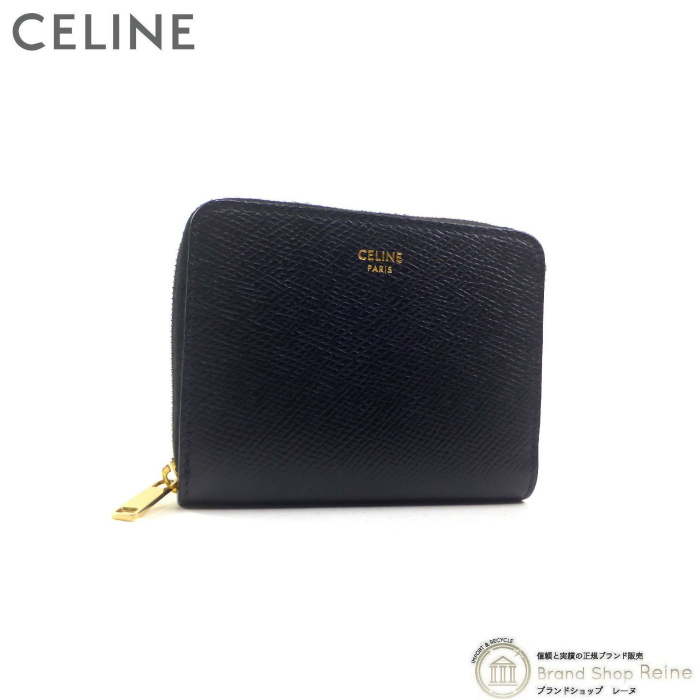 セリーヌ （CELINE） コンパクト ラウンドファスナー 財布 10B66 BLACK（中古）